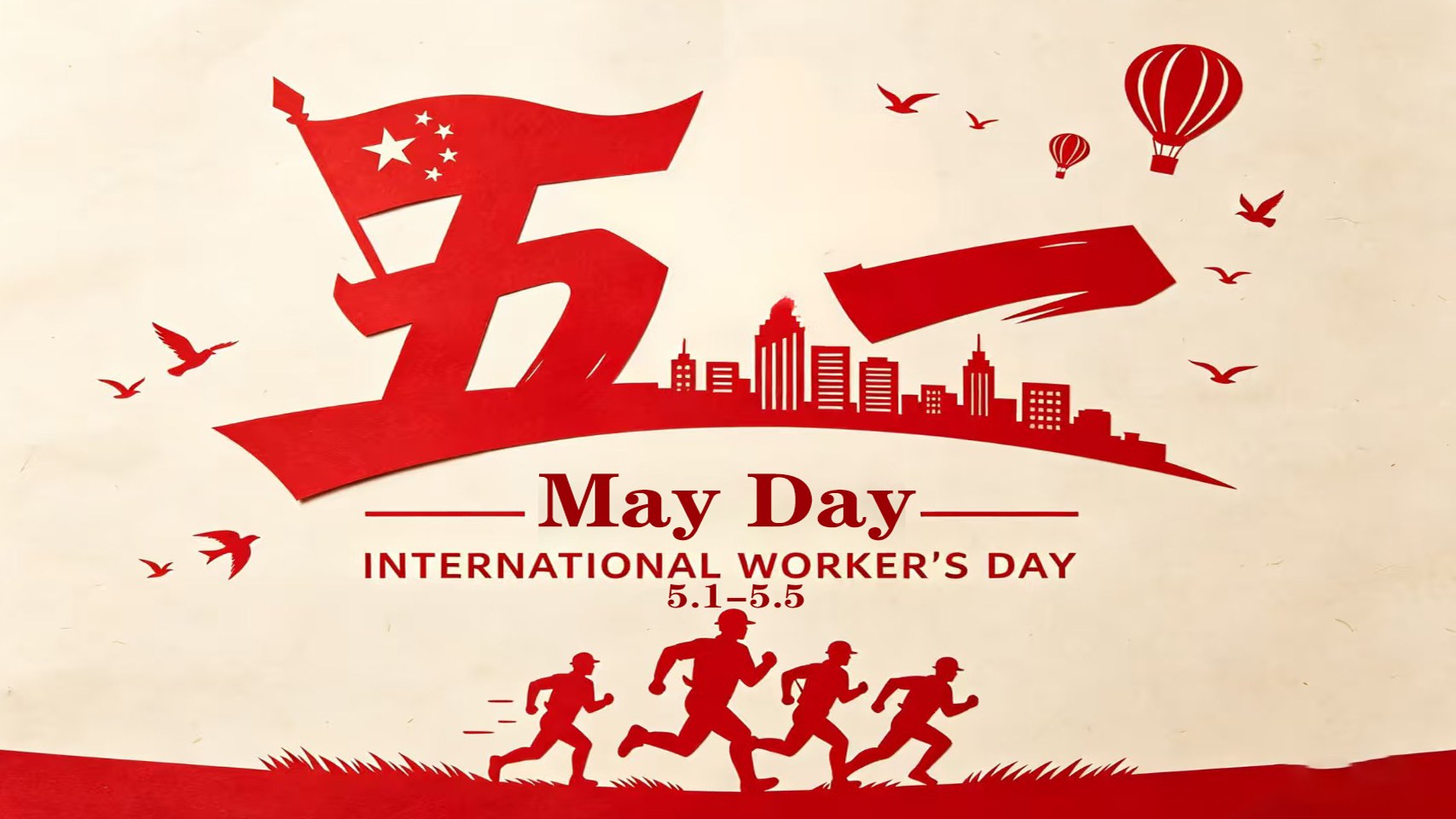 May Day Holiday Notice